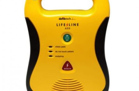 דפיברילטור LIFELINE לייף ליין
