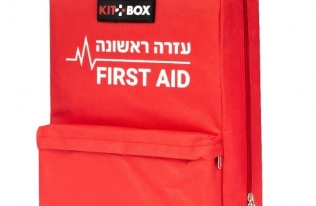 תיק מגיש עזרה ראשונה - תקן משרד החינוך